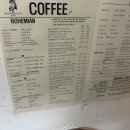 카룬하우스 네이버블로그