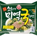 달미역공원 이미지