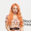오렌지헤어 이미지