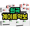 나비환상곡 이미지