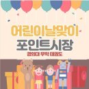 경희대무학태권도장 이미지