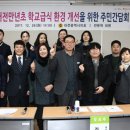 만년초 이미지