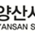소남새뜰마을운영협의회다정큼나무