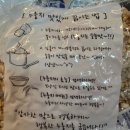 인터케일