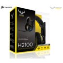 H2100 이미지