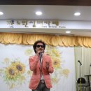 예술단 단비 이미지