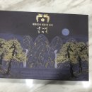 GS25 동아대병원점
