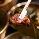 운동장화로구이 이미지