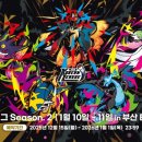 ㈜아이드라이브코리아 이미지