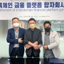 에프티솔루션 이미지