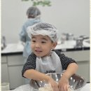 마루한 다한 태권도 이미지