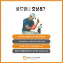 연세선마취통증의학과의원 네이버블로그