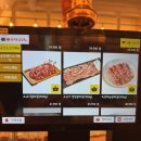 서울길음초등학교 | 가성비 좋은 길음동 고기집 [마포육곳간 _가족모임 추천_주류 1,900원🍺]