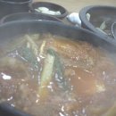 옹기네무지락 이미지