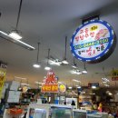 고흥영남수산 이미지