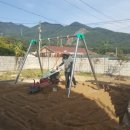 노은초교 병설유치원 이미지