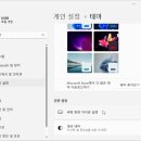 아이콘PC 이미지