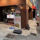 씨유 오페라 서한이다음점 | 대구 북구 참나무 장작구이 전문점 만계화 고성점 맛집 추천