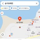 부흥막국수