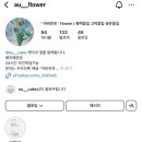 어바웃케이크