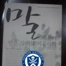 지에스(GS)25 울산무거점 이미지