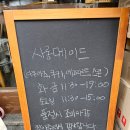사롱메이드 이미지