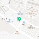 파리바게뜨 용흥점 이미지