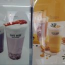 카페보스 영대점 이미지