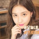 타입테일러