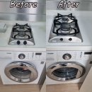 용산-현장-1666 | 용산구 한남동 금호 리첸시아 입주 청소 후기