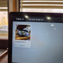 입큰아구&알곤이찜 아산점 이미지