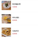 계화당 이미지