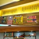 브라더포차