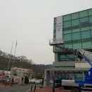 KT장수지점 이미지