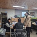 ㈜두바이항공투어 이미지