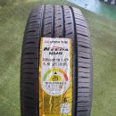 타이어도우미 이미지