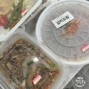 웰빙쿡 반찬가게 이미지