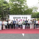 수림자원 이미지