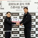 아이엔씨글로벌 이미지