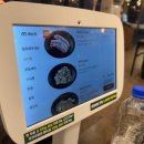 성대목욕탕 이미지