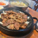 예산본석갈비 이미지