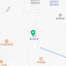 송포돼지부속