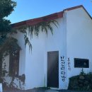 난산리사무소 주차장 이미지