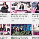 스타일리스트 산다 이미지