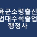 선행정사사무소 이미지