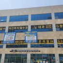 조은메디의원 네이버블로그