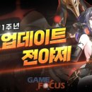 점핑왕