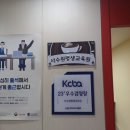 서수원평생교육원 이미지