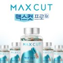 헬스헬퍼