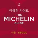 가이드 매일경제